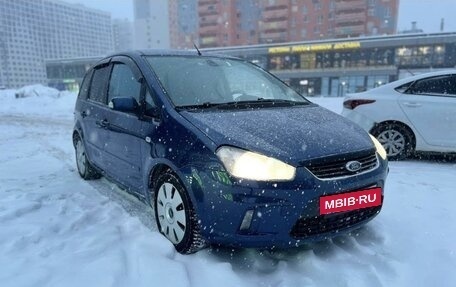 Ford C-MAX I рестайлинг, 2008 год, 550 000 рублей, 3 фотография