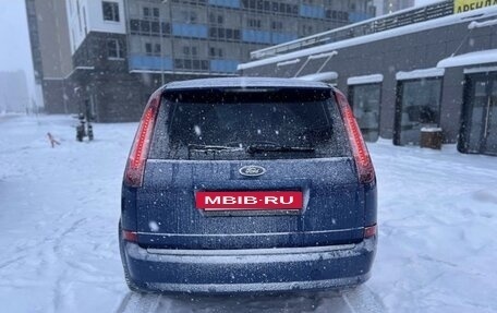 Ford C-MAX I рестайлинг, 2008 год, 550 000 рублей, 7 фотография