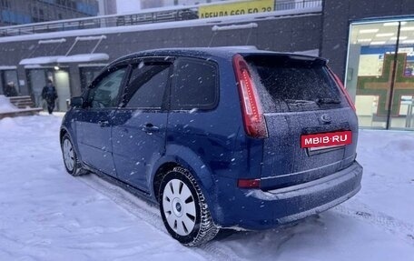 Ford C-MAX I рестайлинг, 2008 год, 550 000 рублей, 6 фотография