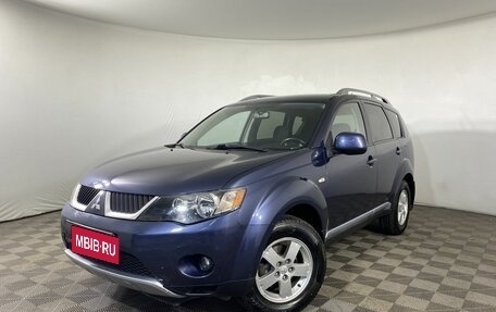 Mitsubishi Outlander III рестайлинг 3, 2007 год, 1 100 000 рублей, 1 фотография