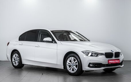 BMW 3 серия, 2016 год, 2 049 000 рублей, 1 фотография