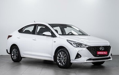 Hyundai Solaris II рестайлинг, 2021 год, 1 859 000 рублей, 1 фотография