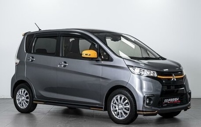 Mitsubishi eK Wagon III рестайлинг, 2017 год, 1 199 000 рублей, 1 фотография