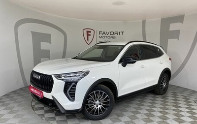 Haval Jolion, 2024 год, 2 672 000 рублей, 1 фотография