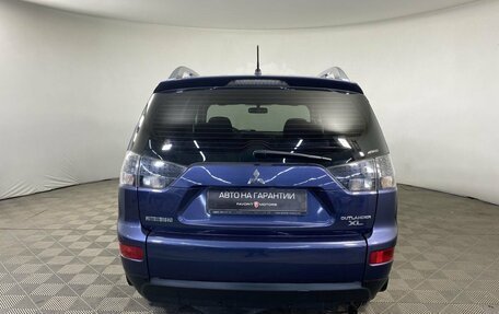 Mitsubishi Outlander III рестайлинг 3, 2007 год, 1 100 000 рублей, 3 фотография