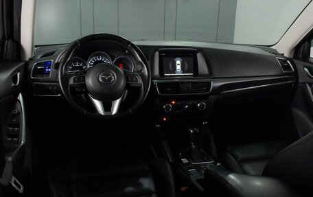 Mazda CX-5 II, 2016 год, 2 179 000 рублей, 6 фотография