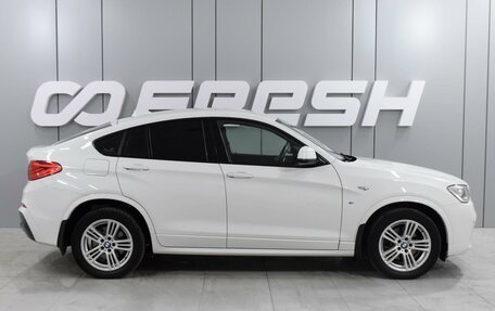 BMW X4, 2017 год, 3 549 000 рублей, 5 фотография