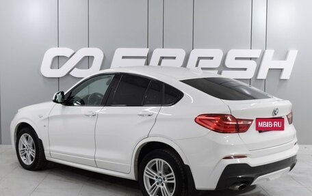 BMW X4, 2017 год, 3 549 000 рублей, 2 фотография