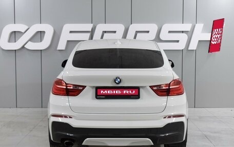 BMW X4, 2017 год, 3 549 000 рублей, 4 фотография