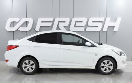 Hyundai Solaris II рестайлинг, 2015 год, 1 313 000 рублей, 5 фотография