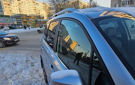 Subaru Forester, 2017 год, 1 850 000 рублей, 12 фотография