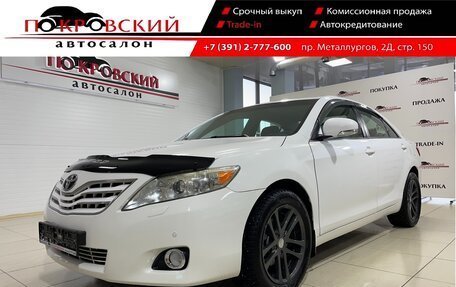 Toyota Camry, 2010 год, 1 465 000 рублей, 2 фотография