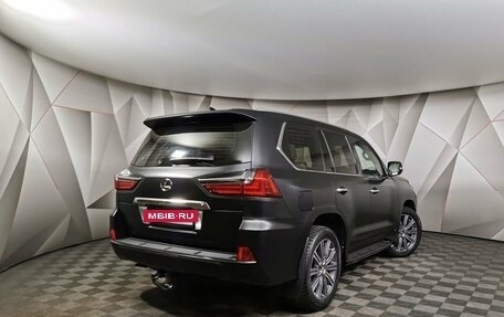 Lexus LX III, 2017 год, 8 700 000 рублей, 2 фотография