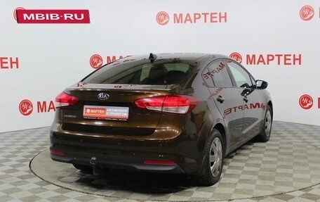 KIA Cerato III, 2017 год, 1 500 000 рублей, 5 фотография