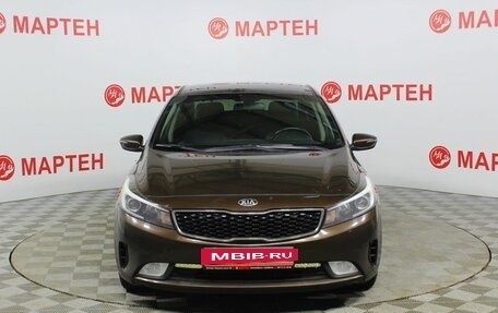 KIA Cerato III, 2017 год, 1 500 000 рублей, 2 фотография