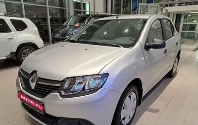 Renault Logan II, 2014 год, 697 000 рублей, 1 фотография