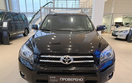 Toyota RAV4, 2008 год, 1 279 000 рублей, 4 фотография