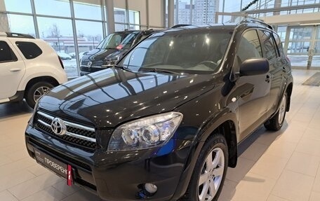 Toyota RAV4, 2008 год, 1 279 000 рублей, 2 фотография