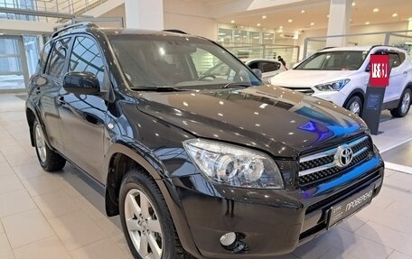 Toyota RAV4, 2008 год, 1 279 000 рублей, 6 фотография