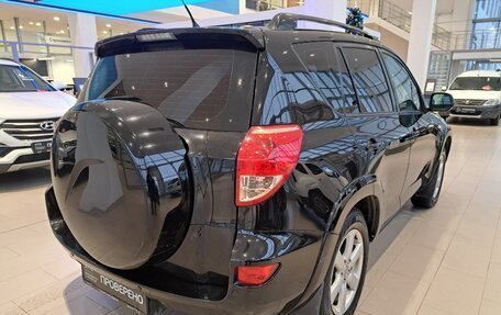 Toyota RAV4, 2008 год, 1 279 000 рублей, 9 фотография