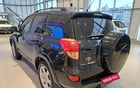 Toyota RAV4, 2008 год, 1 279 000 рублей, 11 фотография