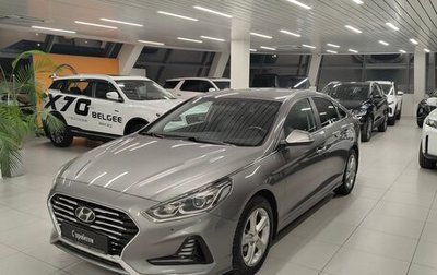 Hyundai Sonata VII, 2019 год, 1 790 000 рублей, 1 фотография