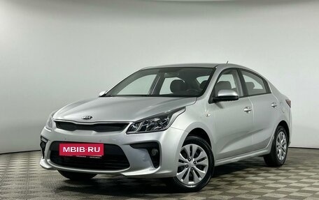 KIA Rio IV, 2019 год, 1 499 000 рублей, 1 фотография