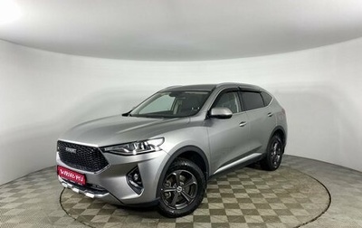 Haval F7 I, 2021 год, 1 849 000 рублей, 1 фотография