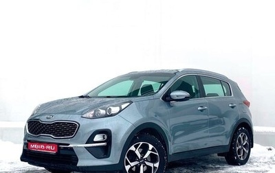 KIA Sportage IV рестайлинг, 2019 год, 2 376 800 рублей, 1 фотография