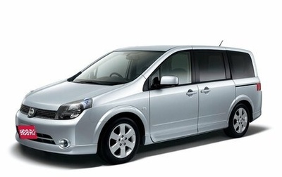 Nissan Lafesta I, 2008 год, 750 000 рублей, 1 фотография