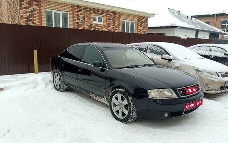 Audi A6, 2000 год, 500 000 рублей, 1 фотография