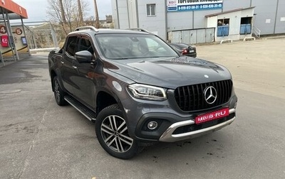 Mercedes-Benz X-Класс I, 2018 год, 3 800 000 рублей, 1 фотография