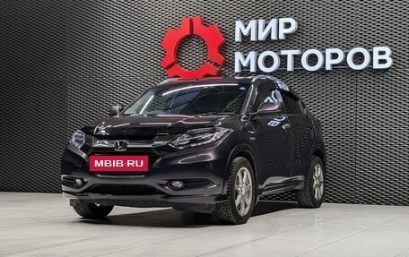 Honda Vezel, 2014 год, 1 500 000 рублей, 2 фотография