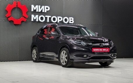 Honda Vezel, 2014 год, 1 500 000 рублей, 5 фотография