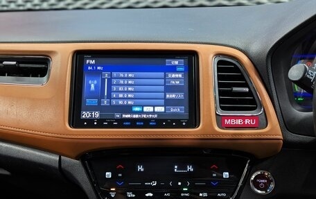 Honda Vezel, 2014 год, 1 500 000 рублей, 39 фотография