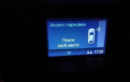 Ford Kuga III, 2013 год, 1 750 000 рублей, 20 фотография