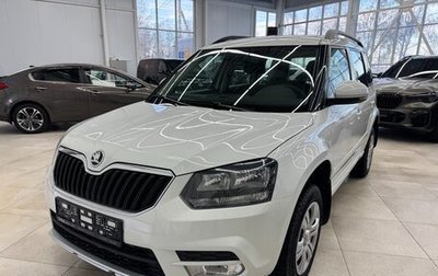 Skoda Yeti I рестайлинг, 2016 год, 1 340 000 рублей, 1 фотография