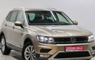 Volkswagen Tiguan II, 2017 год, 2 759 000 рублей, 1 фотография