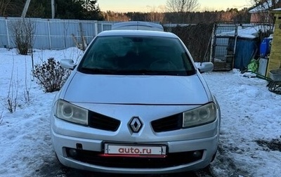 Renault Megane II, 2008 год, 325 000 рублей, 1 фотография