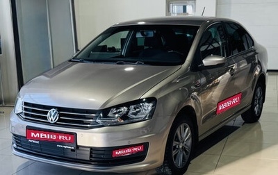 Volkswagen Polo VI (EU Market), 2019 год, 1 298 000 рублей, 1 фотография