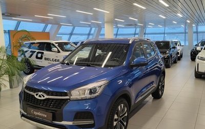 Chery Tiggo 4 I рестайлинг, 2019 год, 1 290 000 рублей, 1 фотография