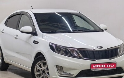 KIA Rio III рестайлинг, 2013 год, 977 000 рублей, 1 фотография