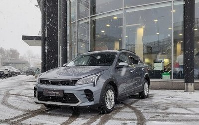 KIA Rio IV, 2021 год, 1 685 000 рублей, 1 фотография