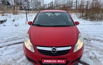 Opel Corsa D, 2010 год, 505 000 рублей, 1 фотография