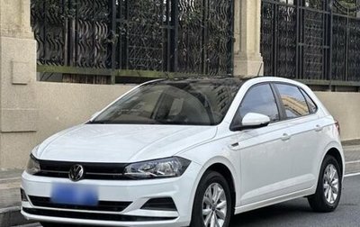 Volkswagen Polo, 2021 год, 1 625 000 рублей, 1 фотография