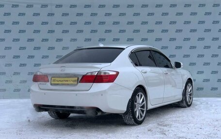 Honda Accord IX рестайлинг, 2013 год, 1 799 000 рублей, 4 фотография