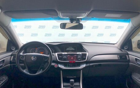 Honda Accord IX рестайлинг, 2013 год, 1 799 000 рублей, 12 фотография