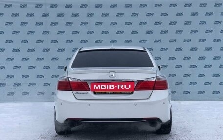 Honda Accord IX рестайлинг, 2013 год, 1 799 000 рублей, 8 фотография