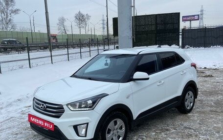 Hyundai Creta I рестайлинг, 2019 год, 1 980 000 рублей, 2 фотография