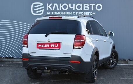 Chevrolet Captiva I, 2014 год, 1 470 000 рублей, 2 фотография